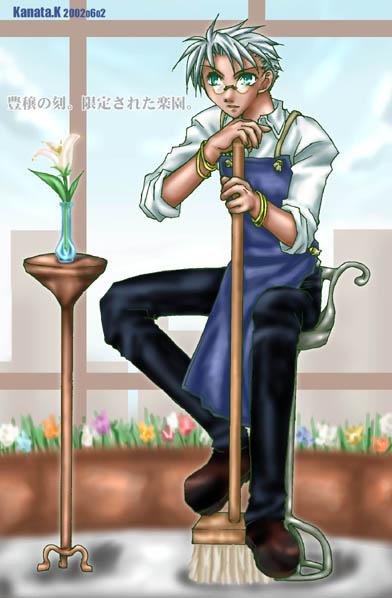 �ԓ��l�M�B